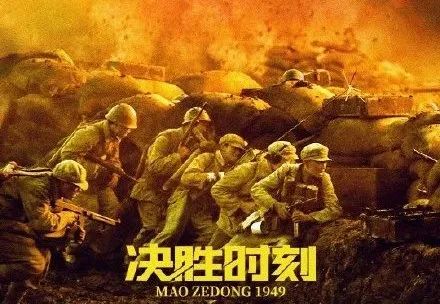 仿制假哥伦比亚